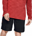 Vanish Woven Short