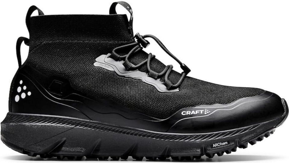 Trailové topánky Craft Nordic Hydro Mid M