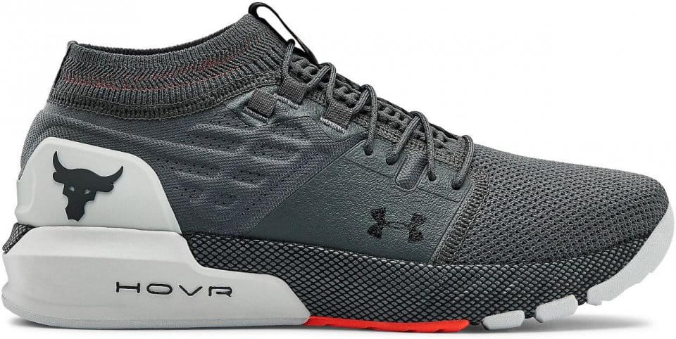 Fitness topánky Under Armour UA Project Rock 2