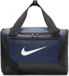 NK BRSLA XS DUFF - 9.0 (25L)