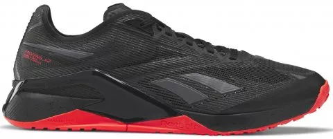 NANO X2 FRONING